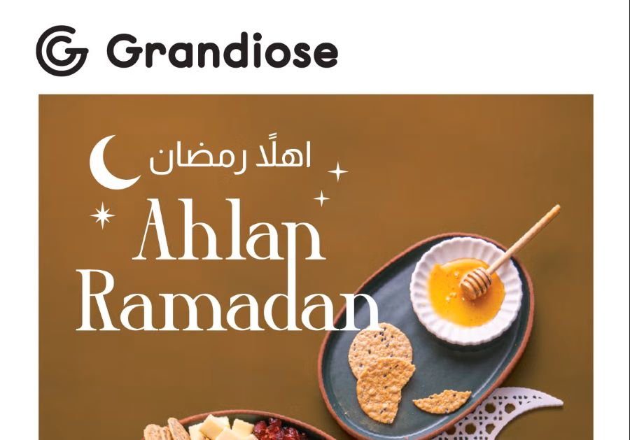 Grandiose Supermarket offers Catalog cover page
