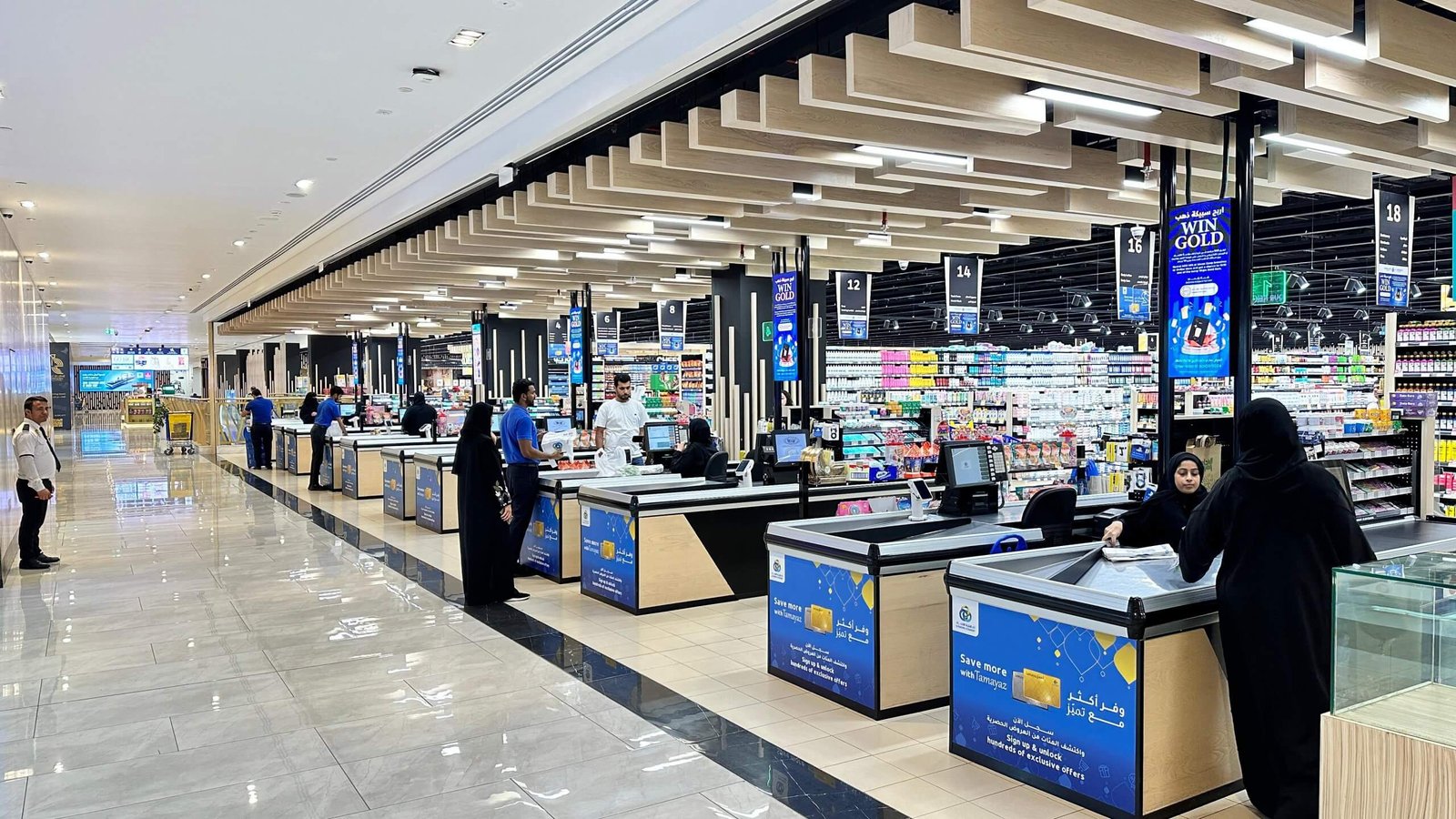 Business Image
