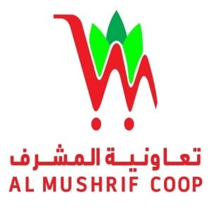 Al Mushrif Coop logo
