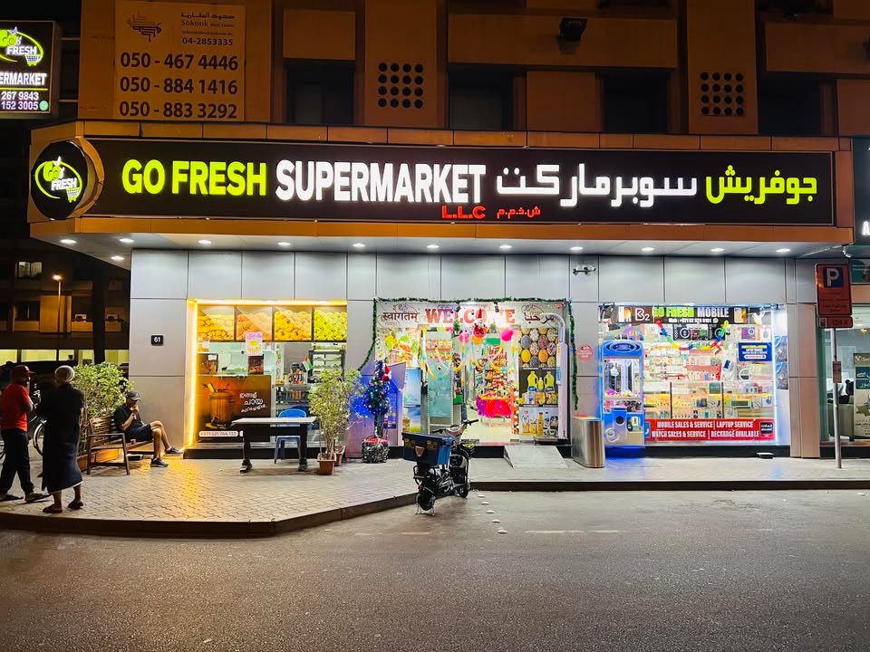 Business Image