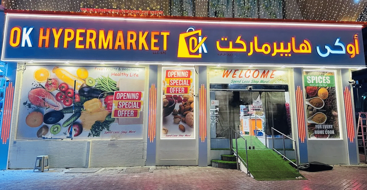 Business Image