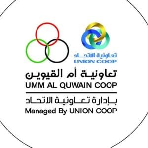 Umm Al Quwain Coop Offers