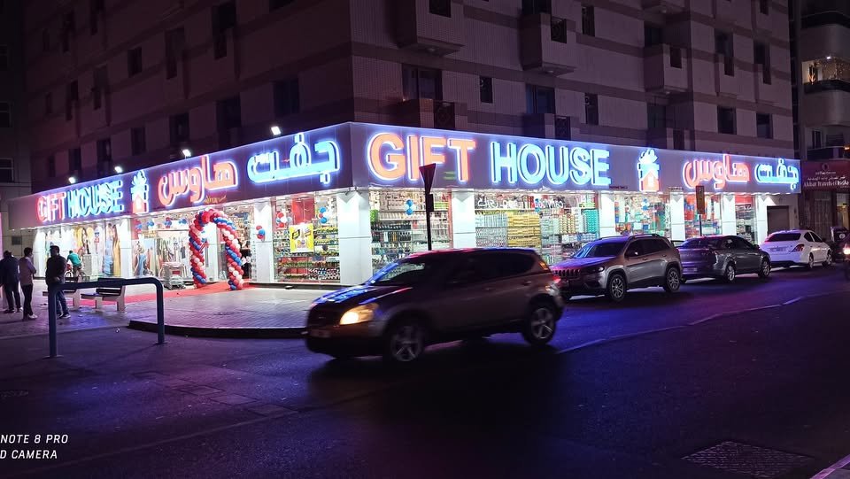 Business Image