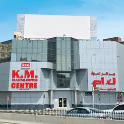 Business Image