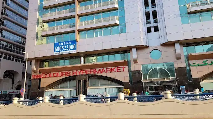 Business Image