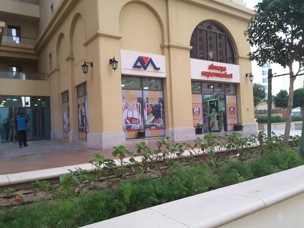 Business Image