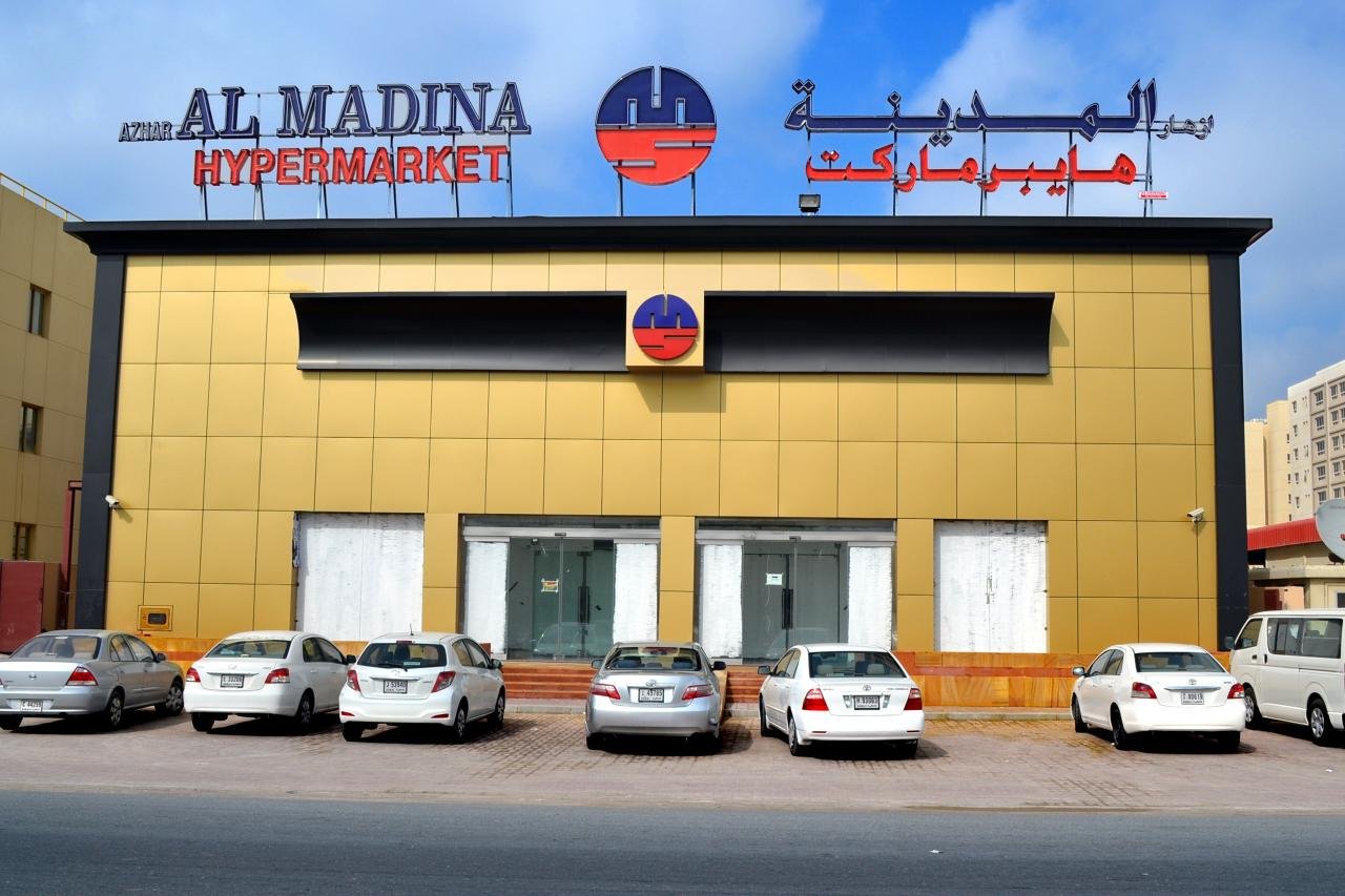 Business Image