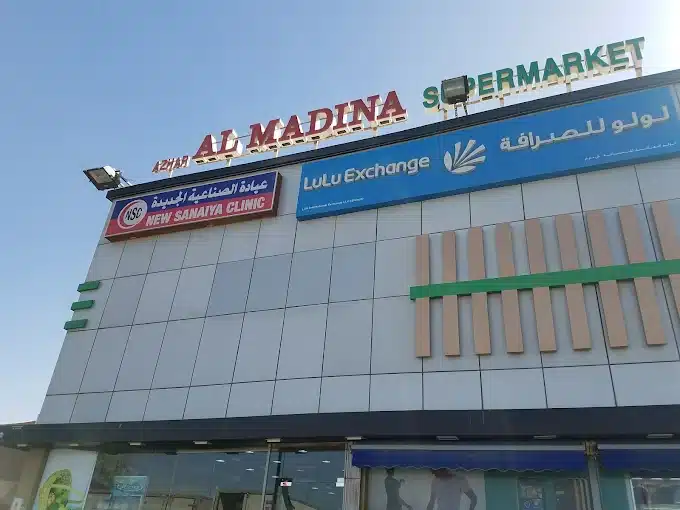Business Image