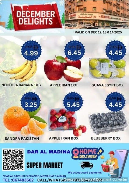 New Al Madina offers cover page