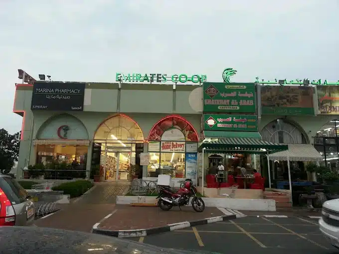 Business Image