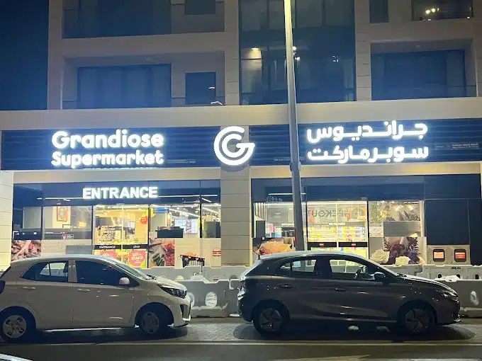 Business Image