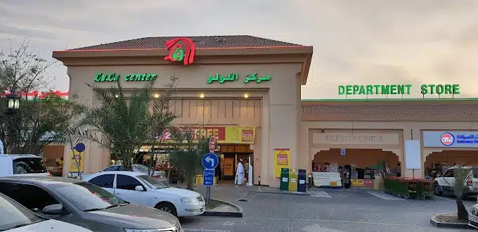 Business Image