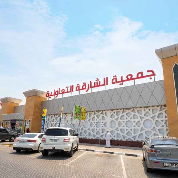 Business Image