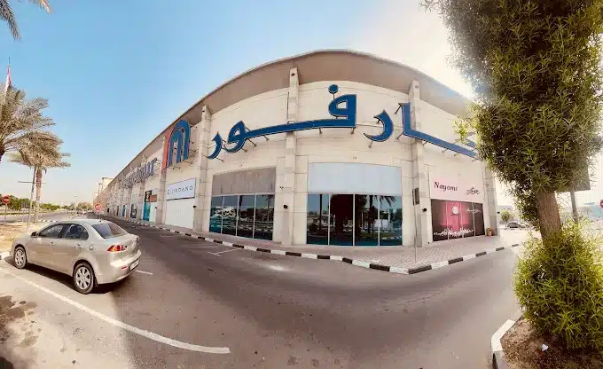 Business Image