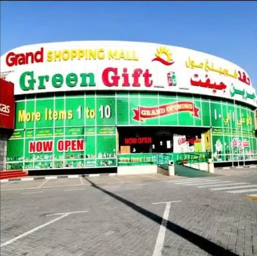 Business Image