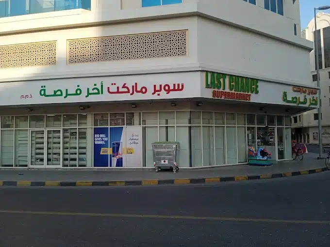 Business Image
