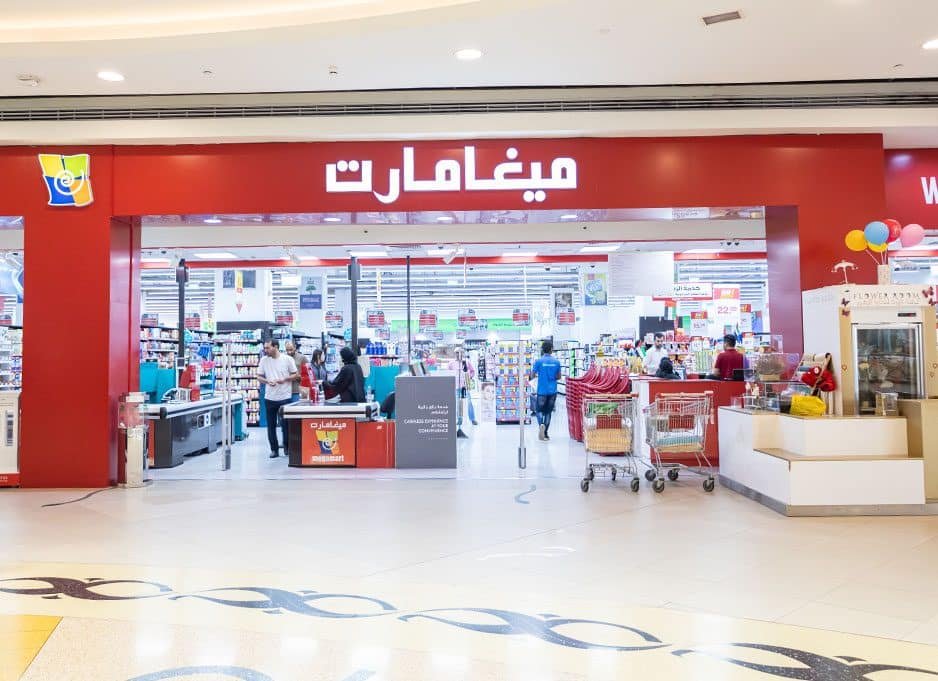 Business Image