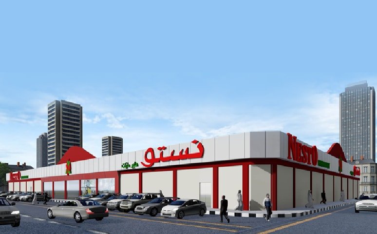 Business Image