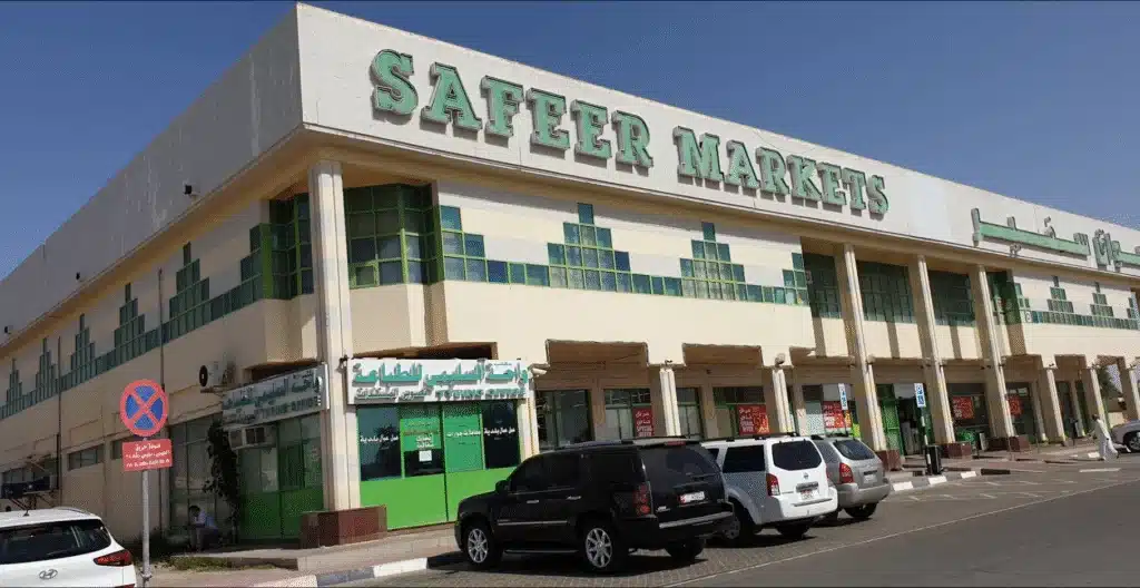 Business Image