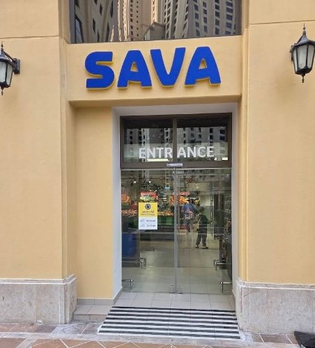 Business Image