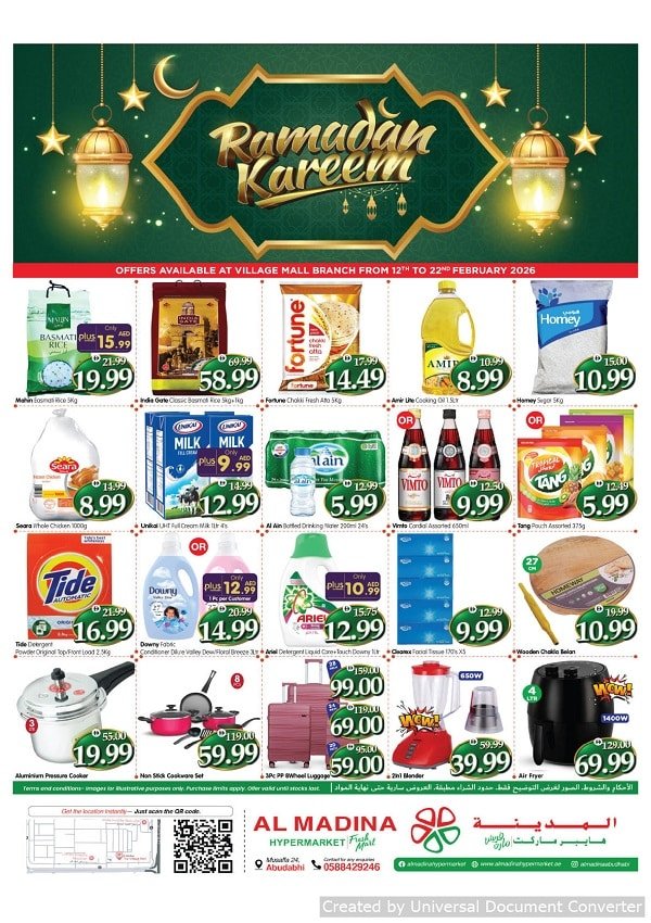 Madina Discount Market offers Catalog Cover page