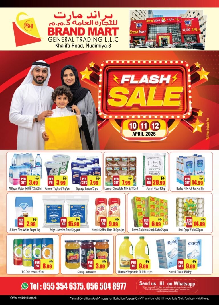 Brand Mart Flash sale