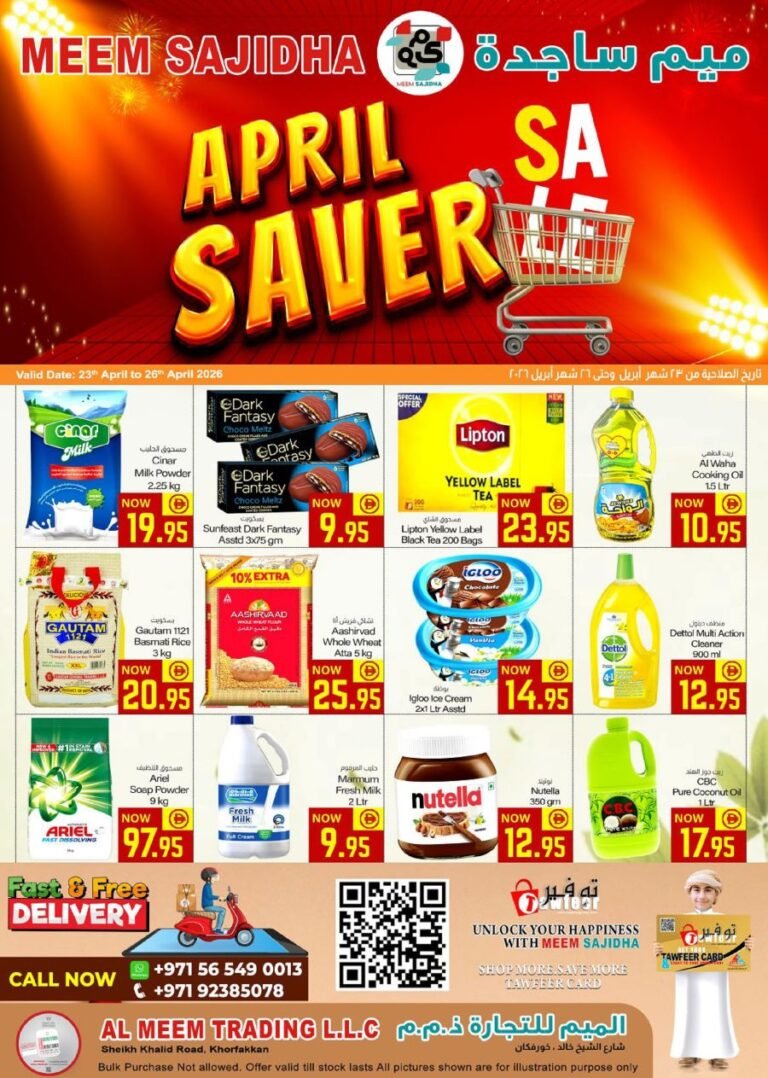 Meem Sajidha April Saver Sale