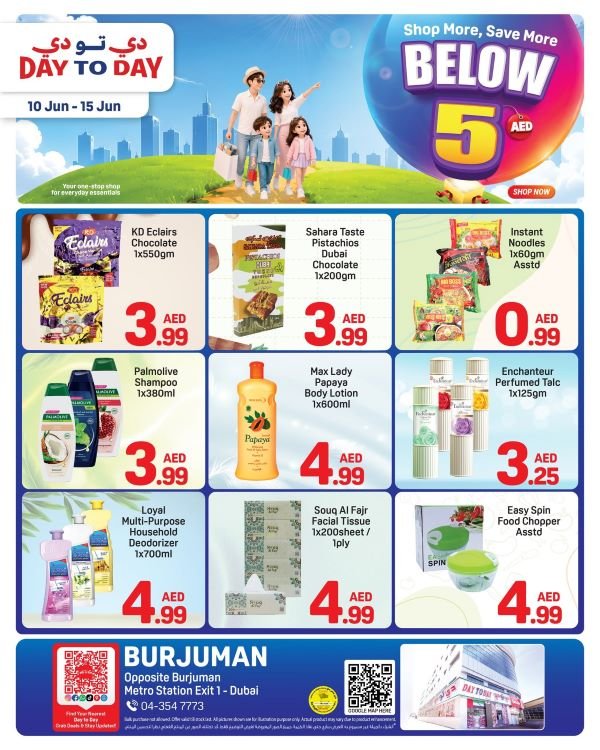 Day to Day Burjuman Below AED 5 offers