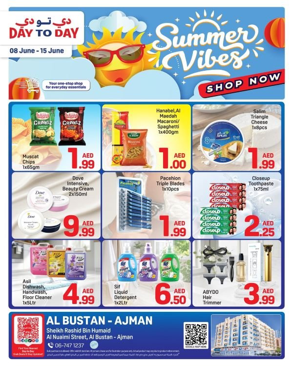 Day to Day Ajman Summer deals