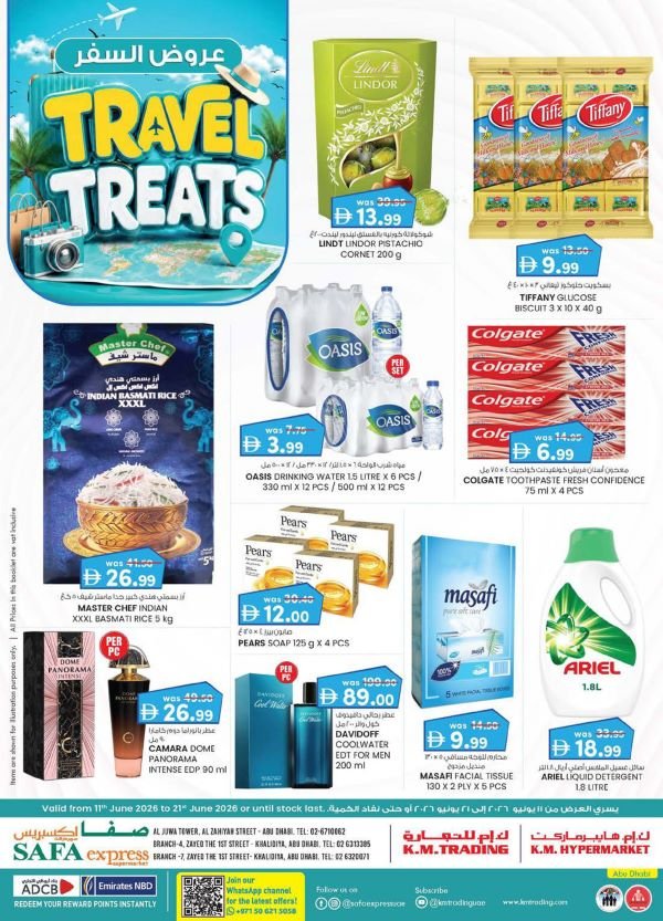 Safa Express Abu Dhabi offers Catalog cover page