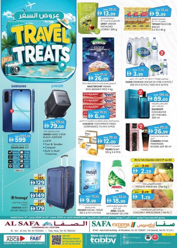 Safa Express Al Ain offers Catalog cover page