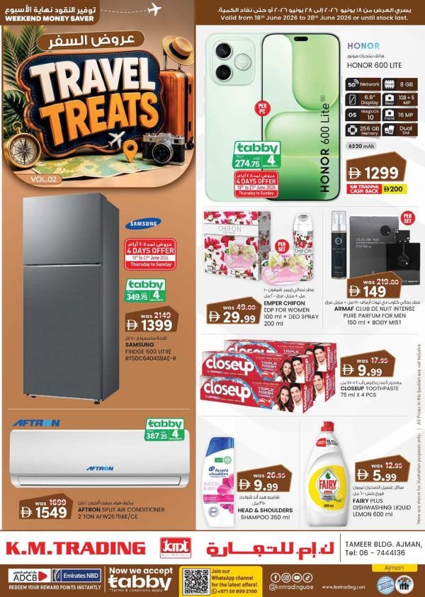 KM Trading Ajman Travel Treats offers