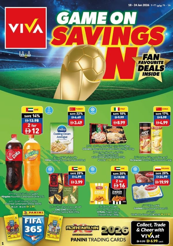 VIVA offers catalog cover page