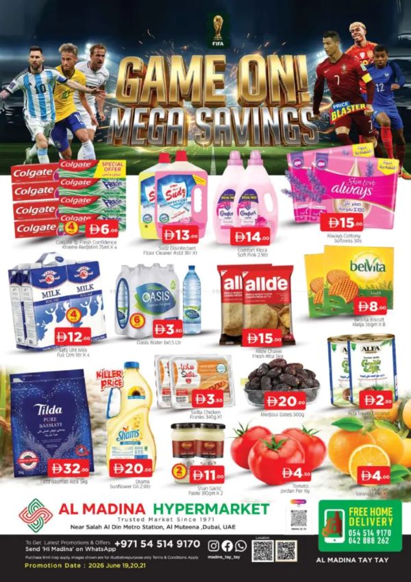 Al Madina Muteena Offers Catalog cover page