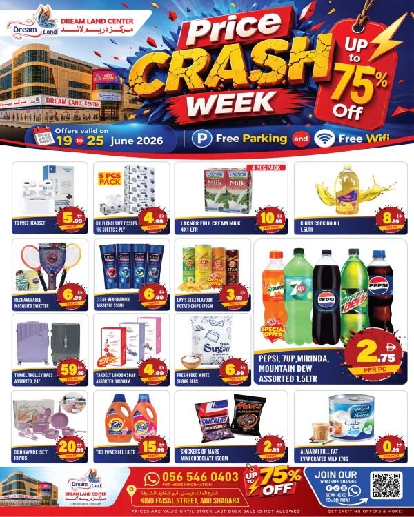 Dream Land Center Sharjah Offers Catalog cover page