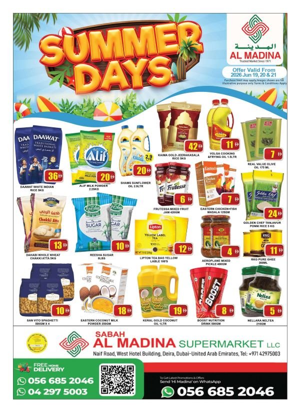Sabah Al Madina offers Catalog cover page
