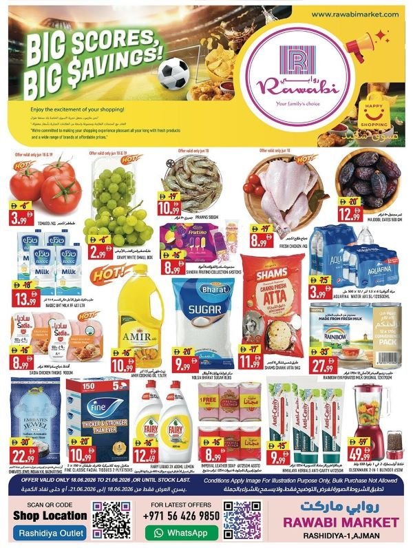 Rawabi Market offers Catalog cover page