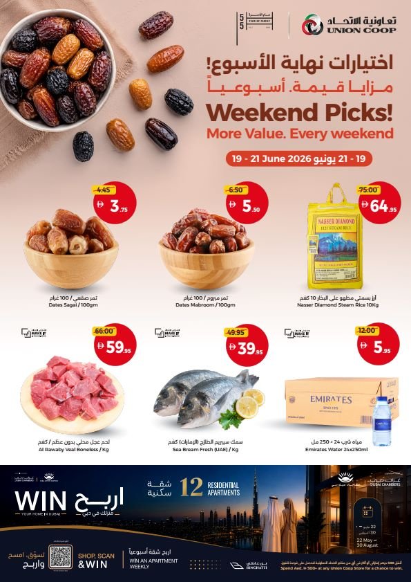 Union Coop Weekend offers