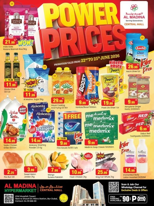 Al Madina Central Mall Power Prices Promotion