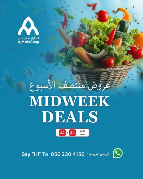 Ajman Coop Midweek deals