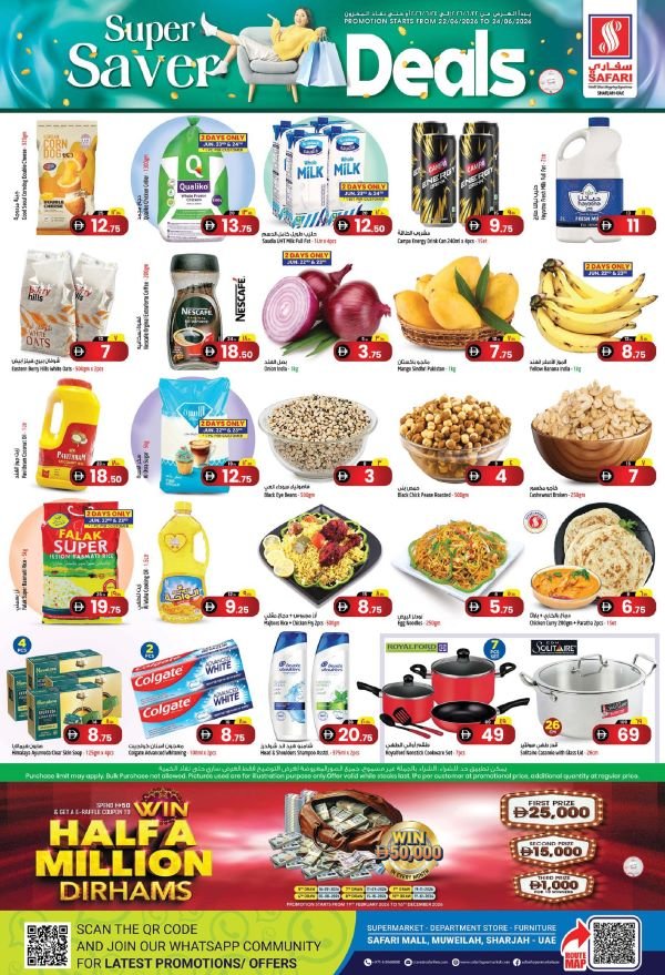 Safari Hypermarket Super Saver deals