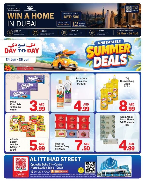Day to Day Deira Summer deals