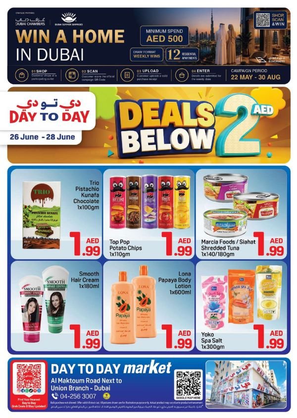 Day to Day Union Below AED 2 deals