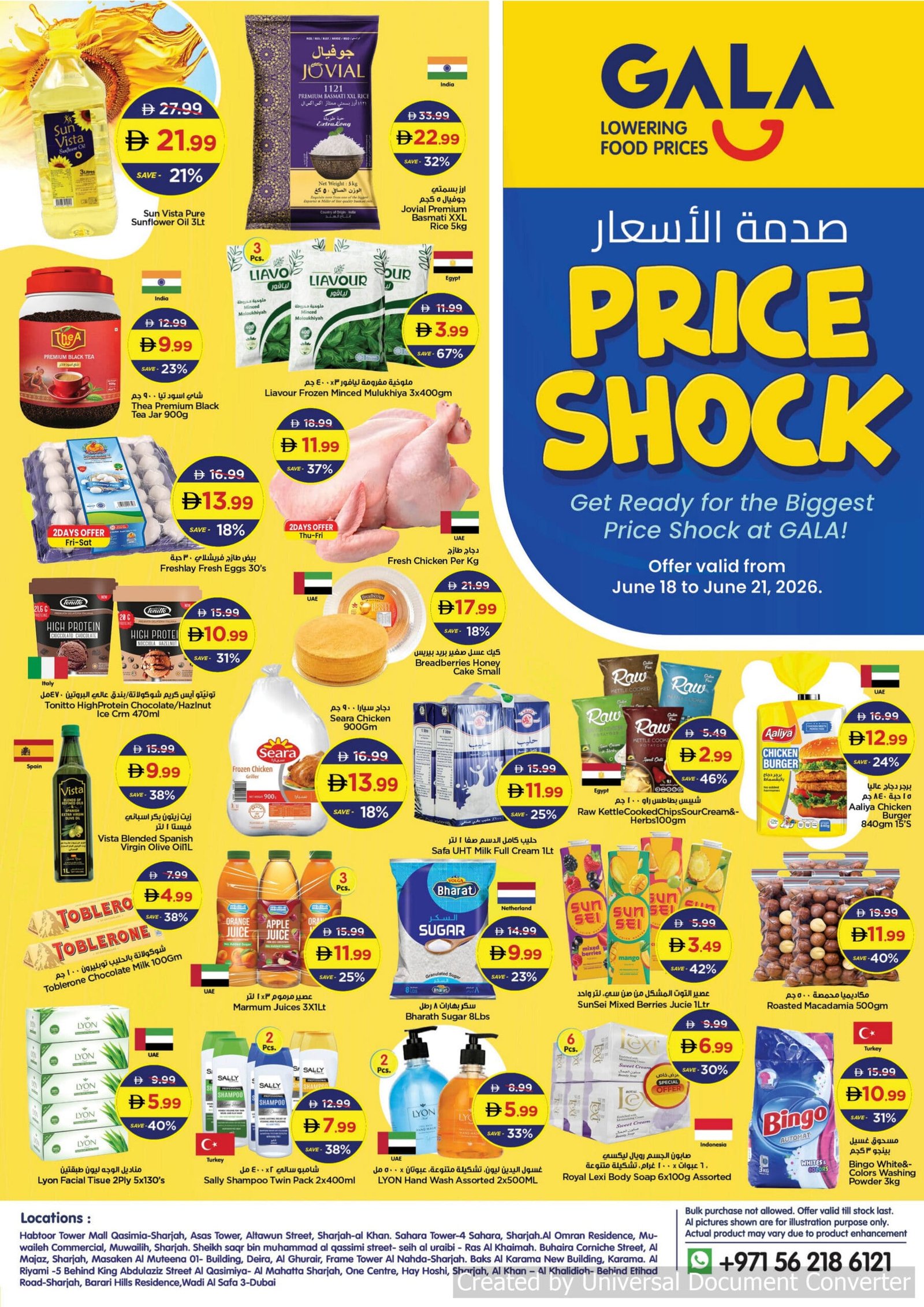 Gala Supermarket Offers Catalog cover page