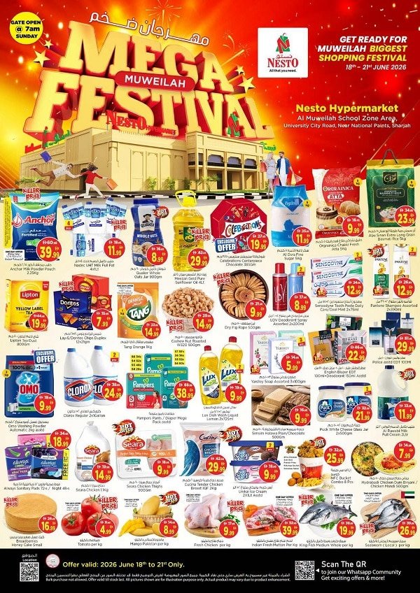 Nesto Sharjah Offers Catalog cover page