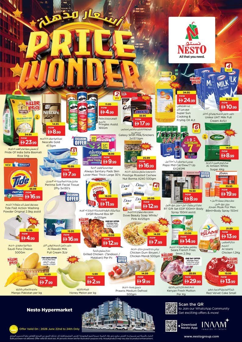 Nesto Al Mina offers Catalog cover page