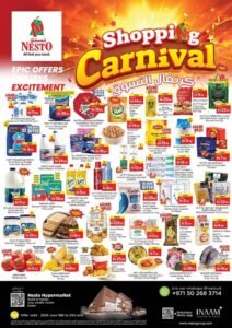 Nesto Nadd Al Hamar Shopping Carnival